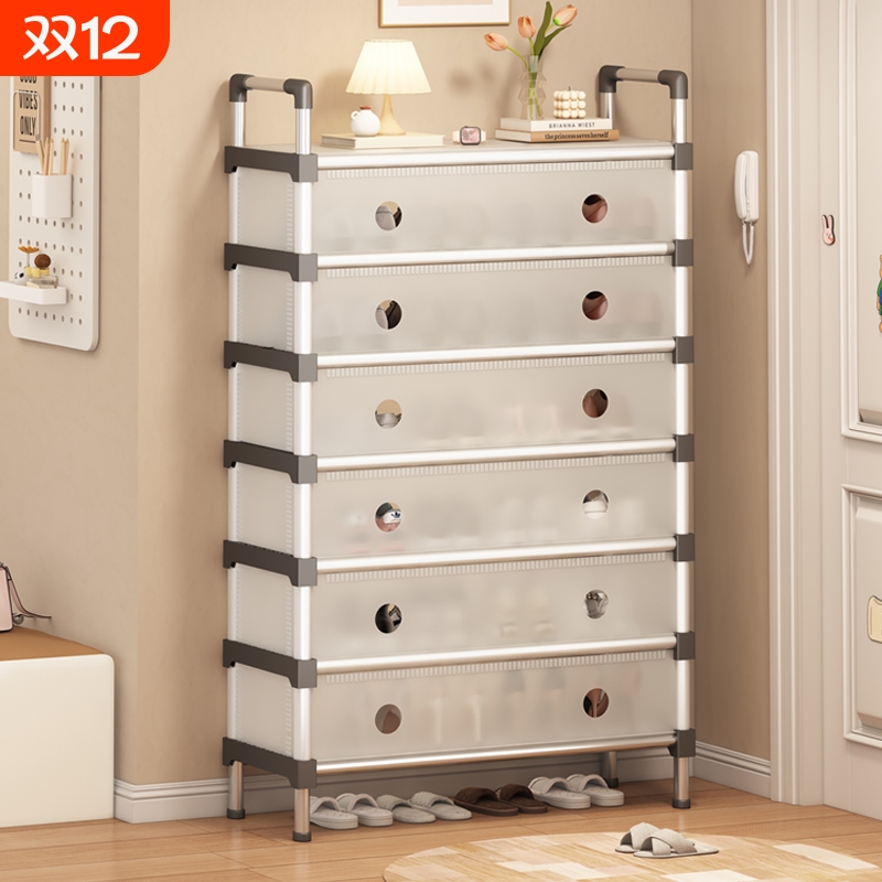入户鞋架防尘多层家用门口宿舍走廊过道出租房屋收纳置物简易柜子