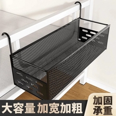 宿舍床边挂篮收纳置物架上铺悬挂式床头好物神器寝室免打孔收纳架