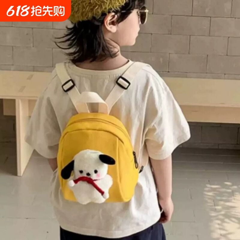 可爱儿童小背包新款女孩卡通小狗双肩包男孩外出零钱包宝宝帆布包