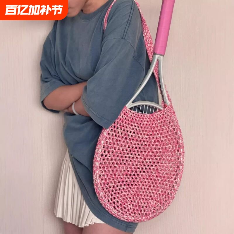 小羊羔仔 原创手工钩织网球包多功能网球拍套单肩背可斜挎网球袋