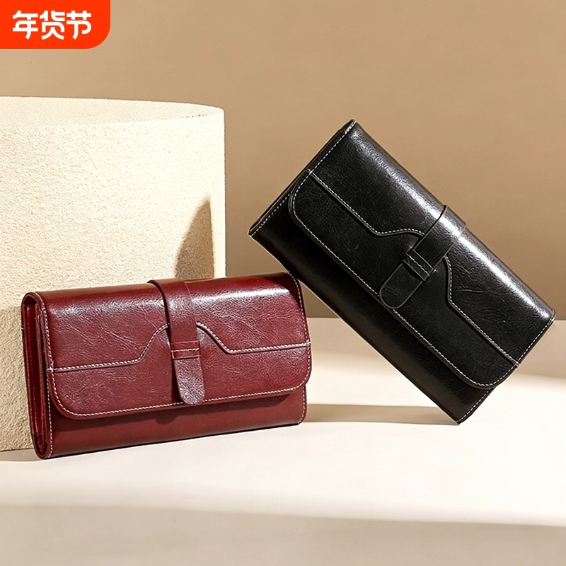 时尚钱包女式2026新款长款三折高级复古手拿包抽带证件零钱收纳包,箱包皮具/热销女包/男包,钱包,淘宝优惠券,粉丝福利购,淘宝优惠卷