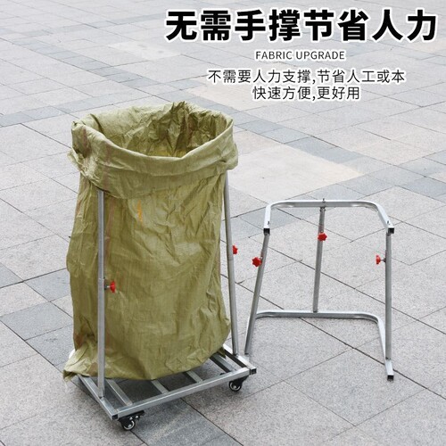 新款撑袋神器移动装多功