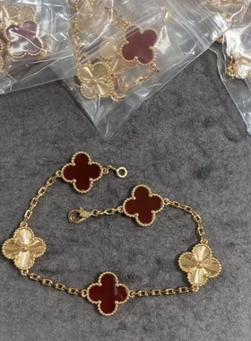 高版本五花四叶草手链女V金镀18K金圣诞镭射紫玉髓虎眼石满钻熊猫