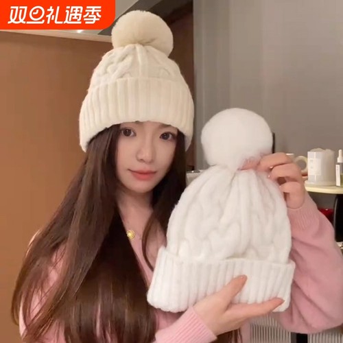麻花毛线针织帽子女冬季保暖加绒加厚百搭套头帽防风护耳包头冷帽