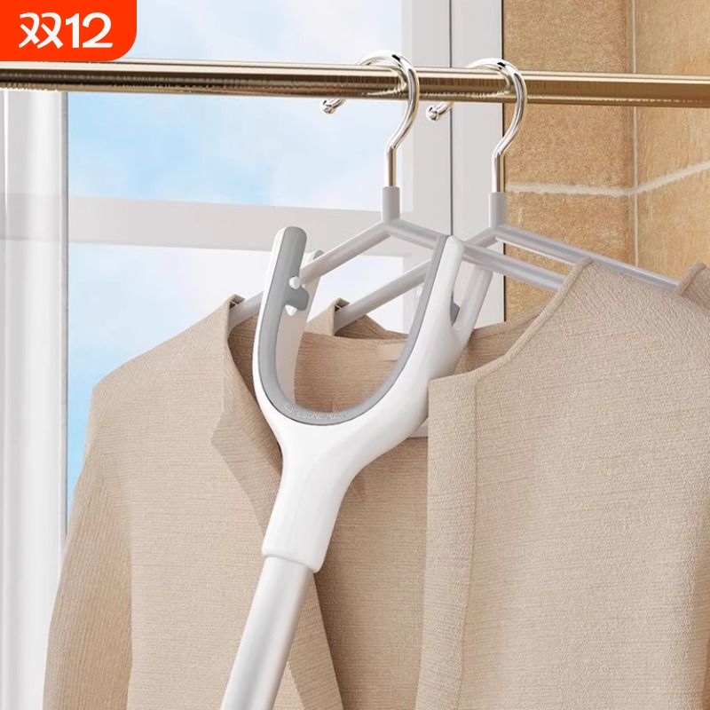 【可伸缩家用晾衣杆】