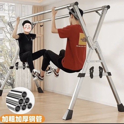 落地折叠晒衣架阳台挂衣架X型