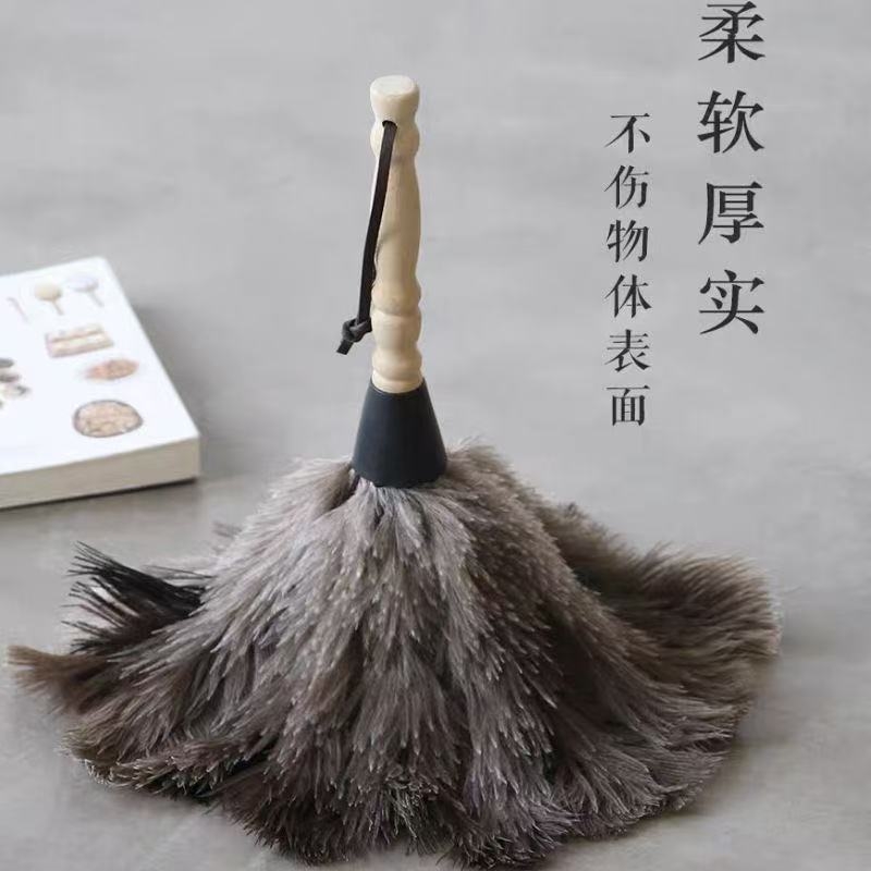 毛掸子家用静电除尘鸡毛掸子扫灰神器密绒鸵毛掸灰尘打扫车用沙发
