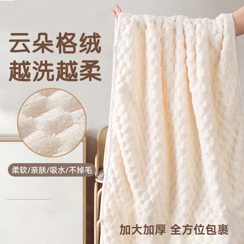 浴巾女家用男比纯棉全棉吸水速干大人不掉毛裹巾洗澡情侣毛巾成人