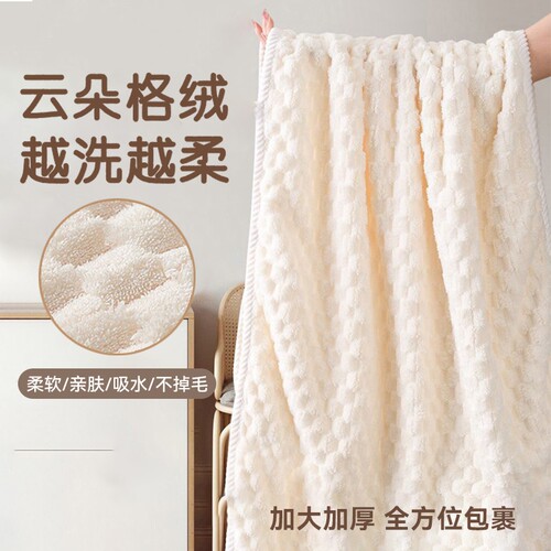 浴巾女吸水情侣速干裹巾加大加厚