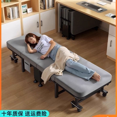 折叠床办公室午休单人躺椅家用简易医院陪护行军床午睡可折叠工位