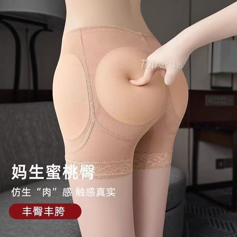 假屁股提臀内裤女夏季可拆卸臀垫翘臀自然款丰臀丰胯一体塑形短裤