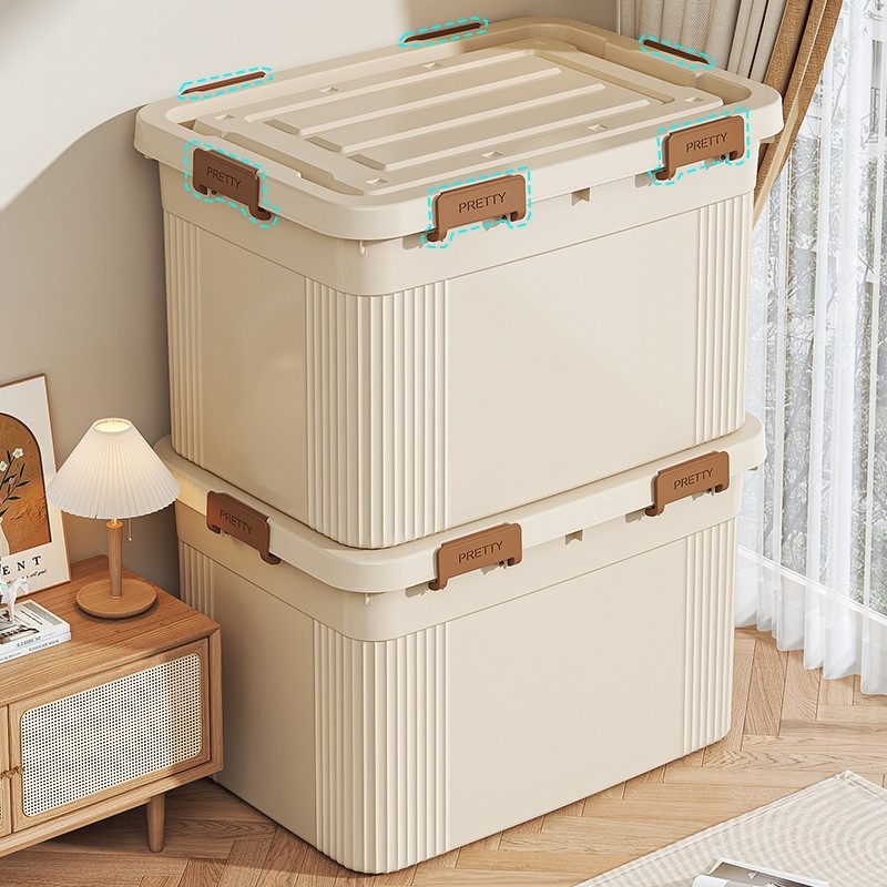 友耐收纳箱大容量超大衣服被子整理箱家用玩具杂物储物箱周转箱子