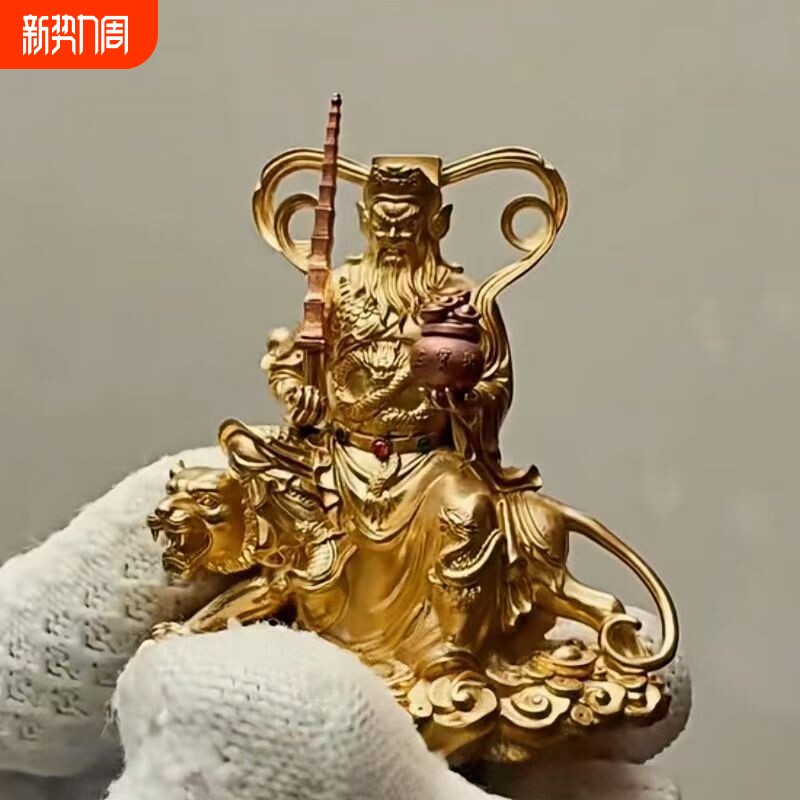 黑虎玄坛赵元帅精致财神摆件赵公明好运金属复古家居摆件文玩饰品