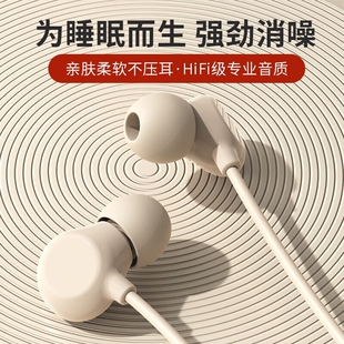 入耳式有线耳机适用圆孔OPPOTypeC带麦通用耳机高颜值有线耳机Q5