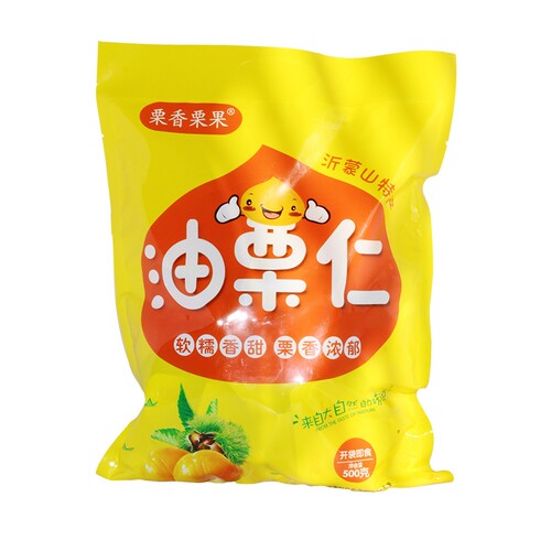无添加去皮即食板栗仁独立装