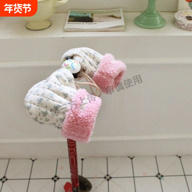 韩国ins儿童滑板车手套碎花保暖手套男女童平衡车骑行加绒手套