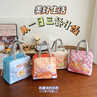 饭盒保温袋加厚铝箔便当手提包防水大容量学生上班族带饭餐包长效