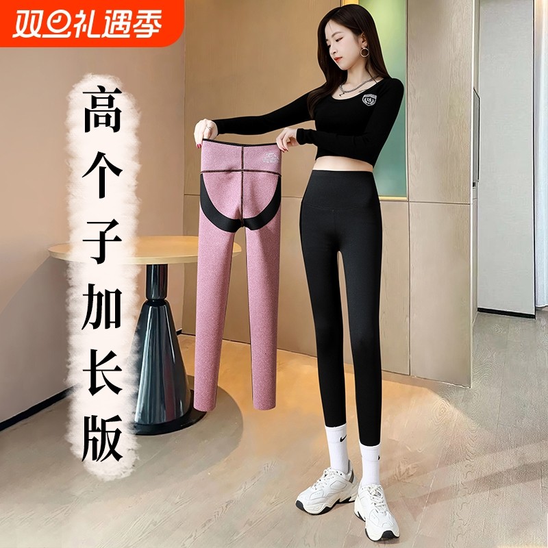 高个子加长鲨鱼裤女秋冬外穿高腰显瘦加绒打底裤收腹提臀芭比灰色