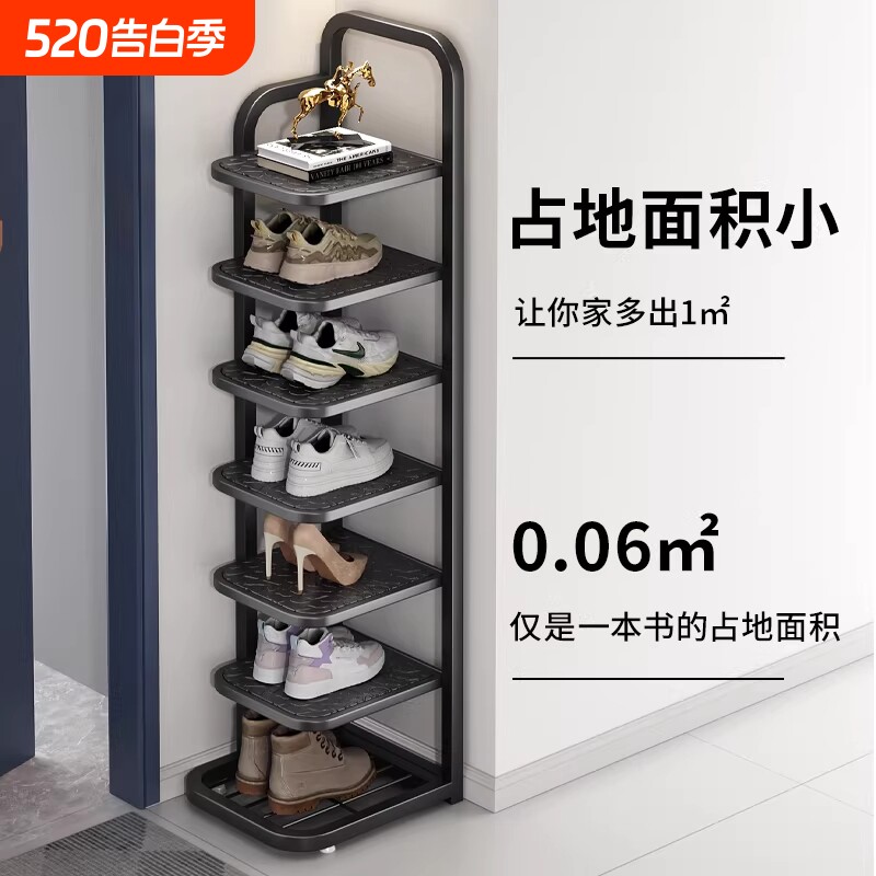 鞋架收纳神器鞋柜卧室鞋子阳台浴室角落玄关轻奢拖鞋宿舍简易烤漆