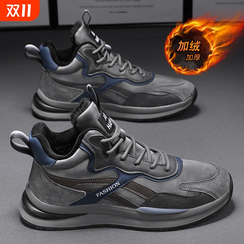 男鞋冬季加绒保暖加厚二棉鞋防水防滑运动鞋青少年轻便阿甘老爹鞋