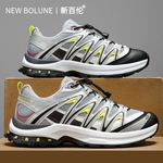 NEW BOLUNE/新百伦男鞋户外登山鞋秋冬季新款休闲运动鞋老爹超鞋
