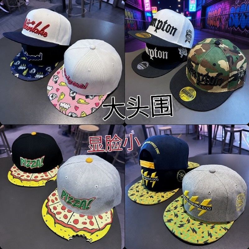 帽子美式嘻哈平沿帽男披萨街舞板帽pizza棒球帽女款鸭舌帽平檐帽