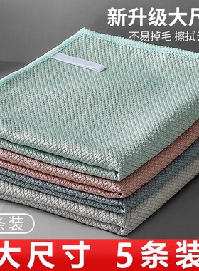 吸水不掉毛擦桌子鱼鳞抹布