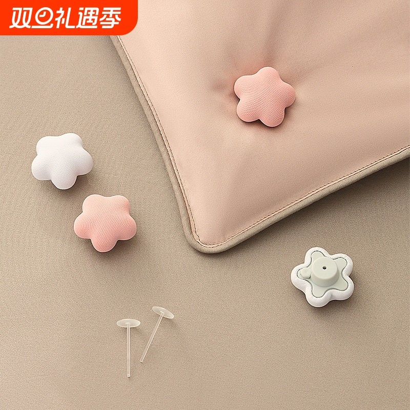 被子固定器无针安全隐形新款被套被角防跑固定扣钉冬天棉被罩神器