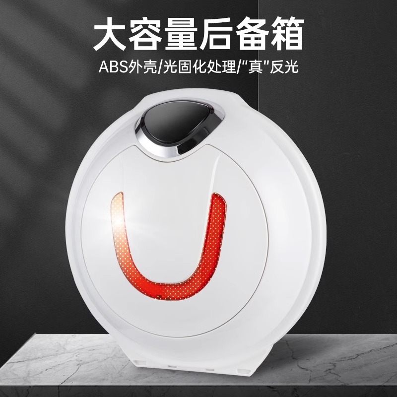 电动车后备箱电瓶车尾箱通用储物箱后背斜面飞碟适用爱玛雅迪背包