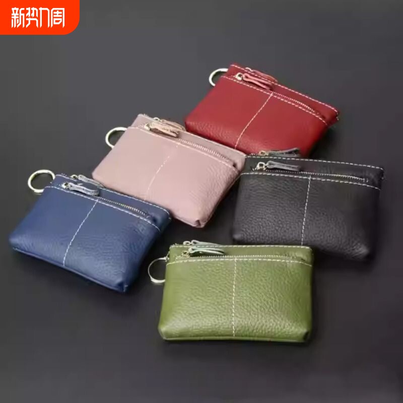 极简拉链钱包女PU四色可选多卡位大容量零钱包一体式手拿卡包