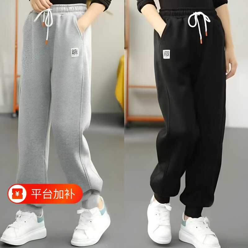 裤子女童春秋女孩2026新款中大童外穿休闲卫裤春秋百搭儿童运动裤