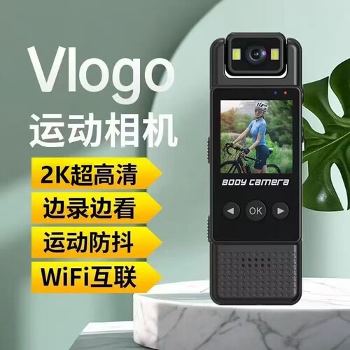 摄像机胸前佩戴式录像机DV运动相机骑行执法记录仪录音笔带摄像