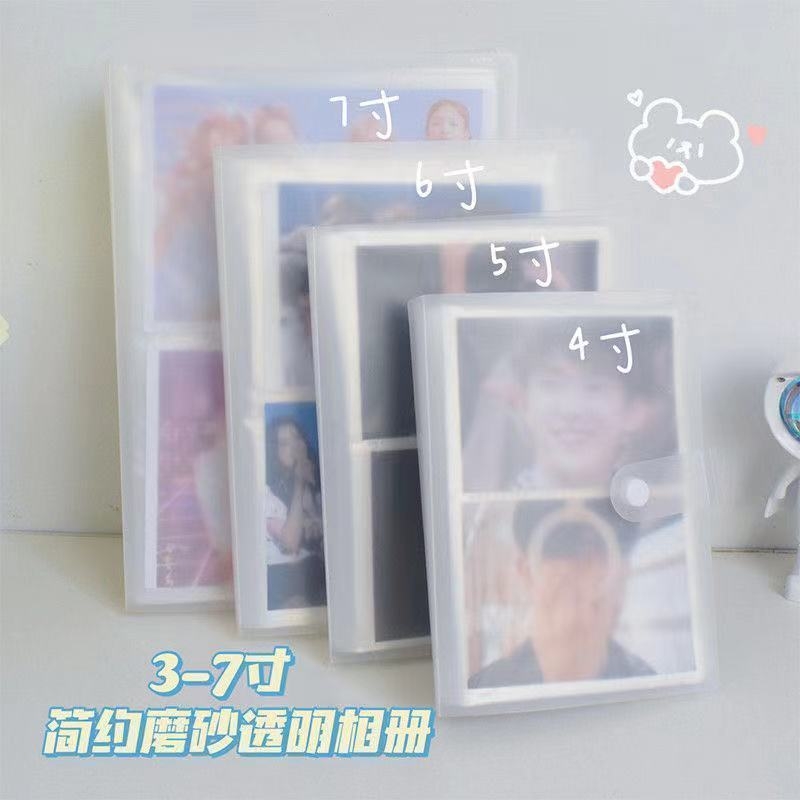 拍立得3寸相册本照片收纳收集电影票卡册收藏纪念明信片小卡册