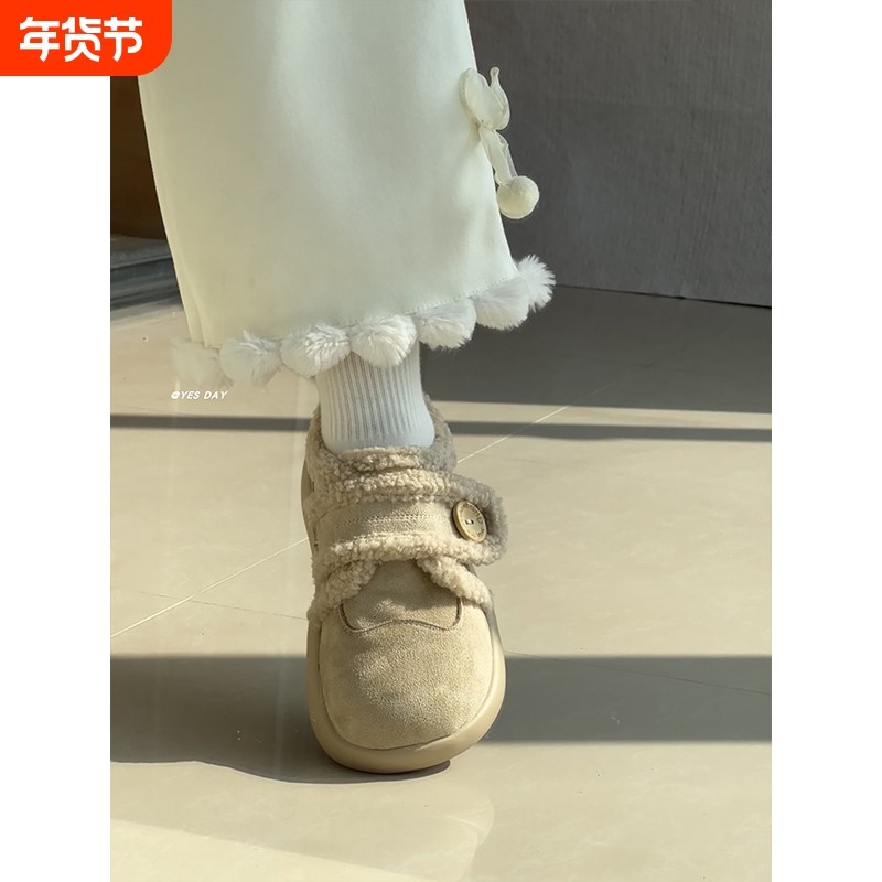 加绒保暖棉鞋女2025冬季新款百搭羊羔毛勃肯鞋毛绒平底白色灰色,女鞋,棉鞋,淘宝优惠券,粉丝福利购,淘宝优惠卷