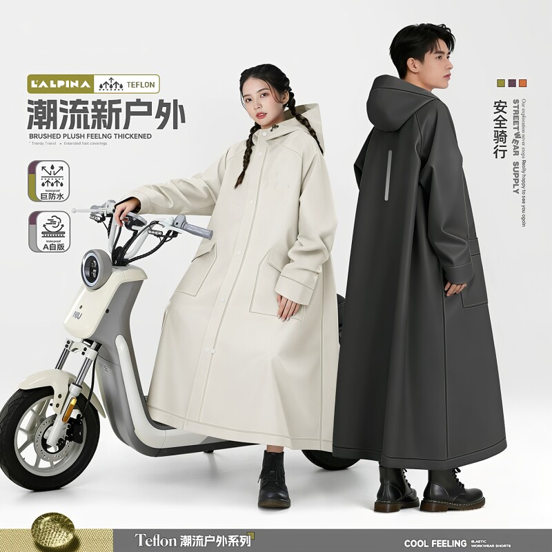 电动车雨衣长款全身防暴雨成人外穿男款单人加厚加大女款骑行雨披