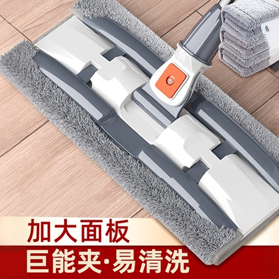 夹布拖把一拖净家用2026新款可夹抹墩布干湿两用懒人平板拖地神器