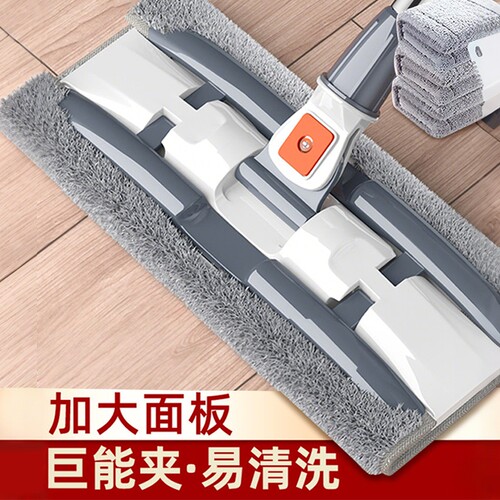 夹布拖把家用一拖净2026新款可夹抹墩布干湿两用懒人平板拖地神器