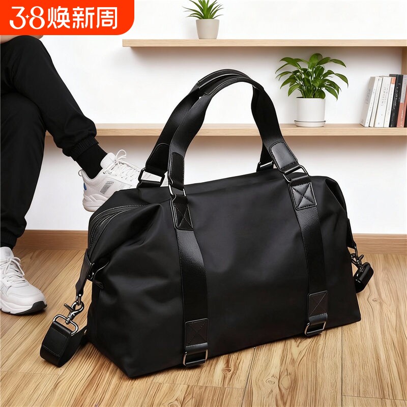 新款男士手提包干湿分离出差行李包大容量旅行包健身包斜挎单肩