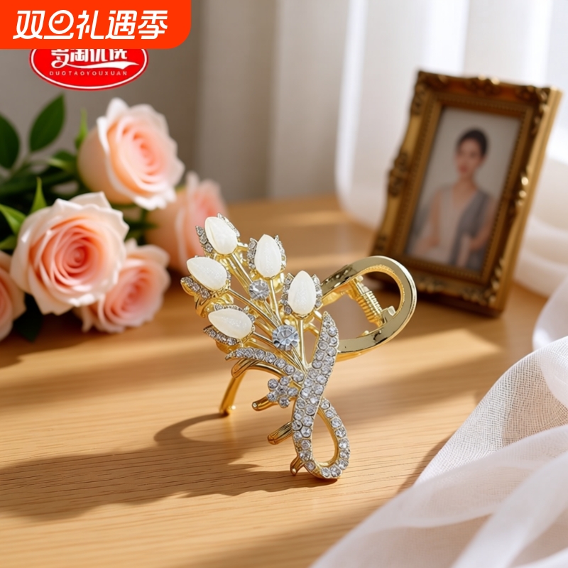 韩版高级感水钻琉璃麦穗抓夹后脑勺中号夹子头饰半扎发气质发卡女