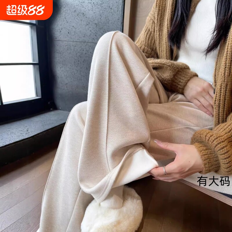 毛呢阔腿裤女2025新款秋冬季加绒休闲小个子窄版直筒裤大码灰色