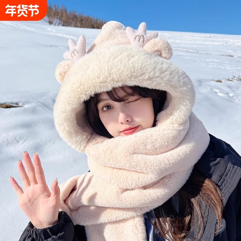 龙宝帽子秋冬女围巾手套一体冬季围脖保暖毛绒冬天三件套骑车防风