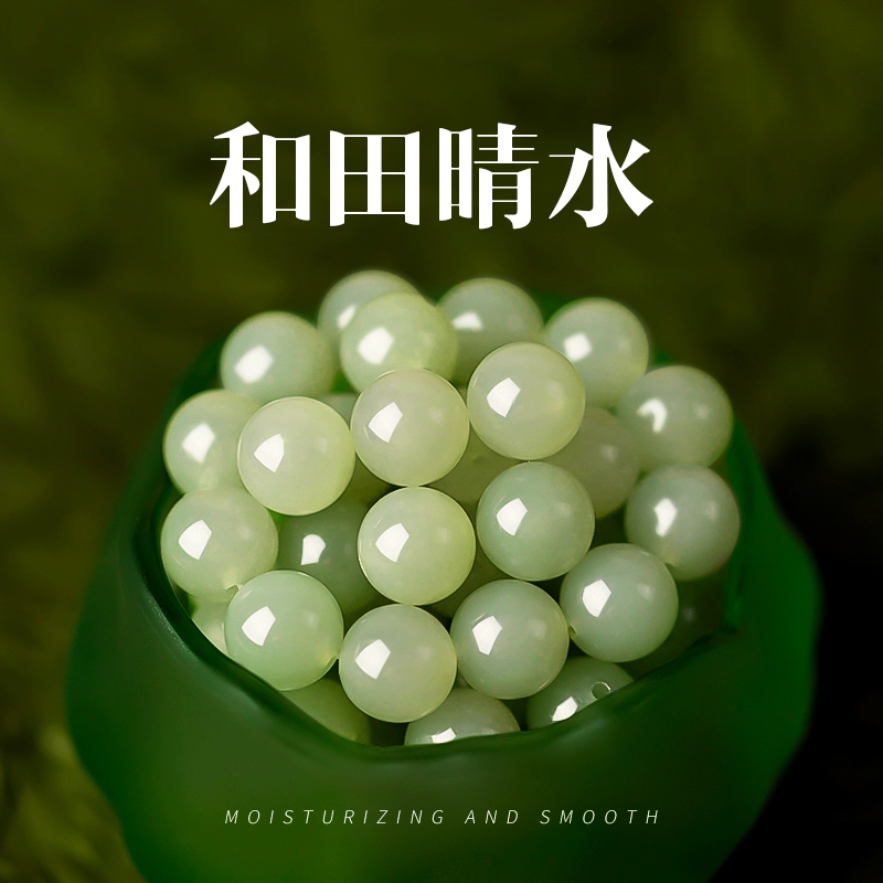 新疆晴水和田玉散珠天然玉石正品碧玉深浅冰晴珠子手串diy手链