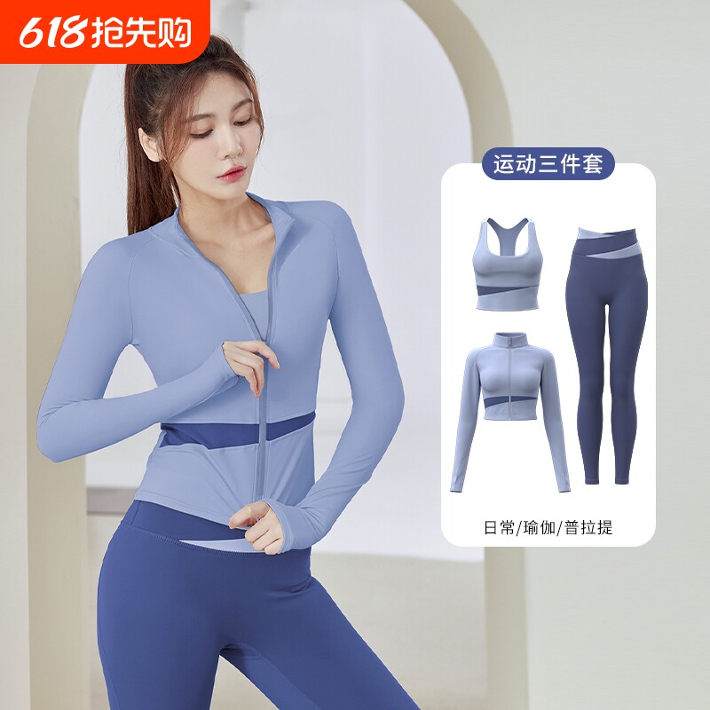瑜伽服女春夏季2026新款运动跑步健身大码普拉提上衣套装高级感