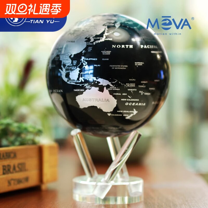 【天屿地球仪】美国mova光能自转