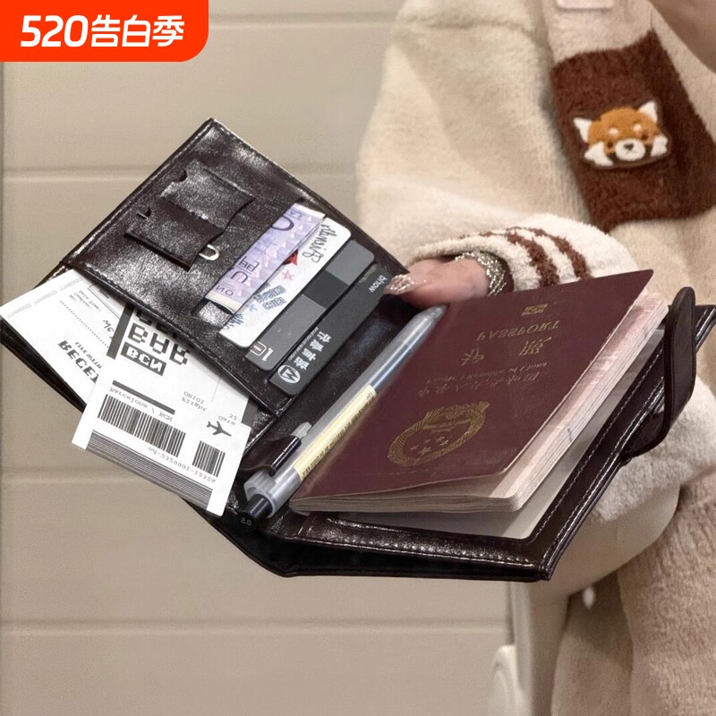 【旅行好物】护照夹防盗刷保护套登机证件收纳护照钱包卡包一体