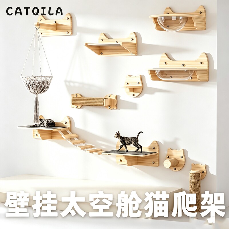 猫爬架强力吸盘加倍吸力图片