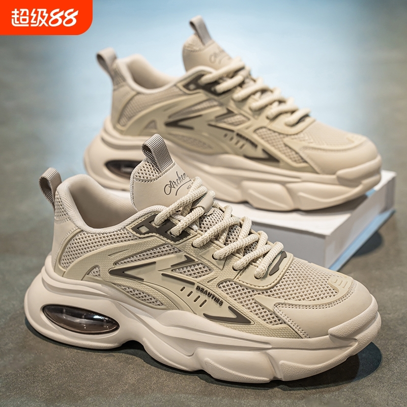 小米超临界碳板跑鞋男鞋秋季透气网面防臭复古百搭运动休闲跑步厚