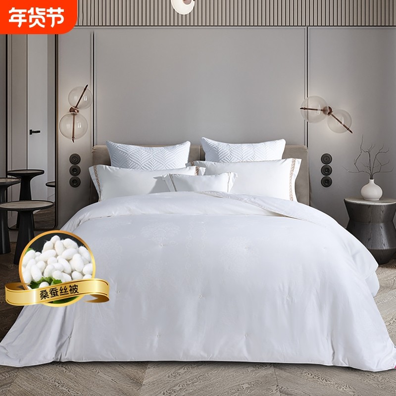 卡撒天娇桑蚕丝被长丝桑蚕丝提花被芯全棉面料空调被冬被保暖被子