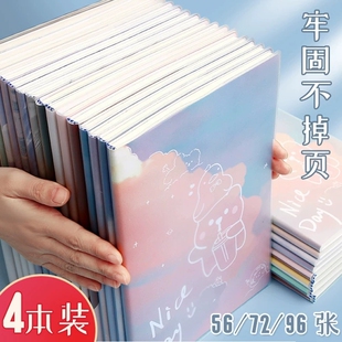 加厚笔记本A5超厚胶套本记事本日记本笔记本本子简约大学生2022新款B5小学生精致软皮纪录本大号考研批发文具