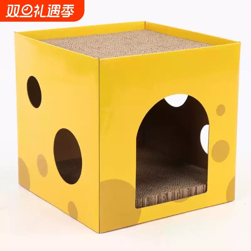 猫咪纸箱屋盒子双层瓦楞纸猫窝猫抓板窝一体耐磨不掉屑大号封闭式